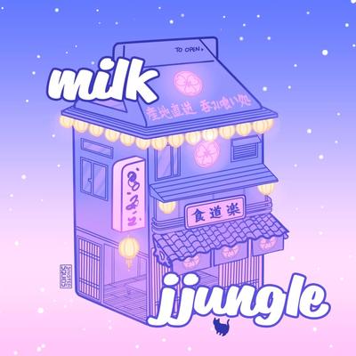 milk's cover