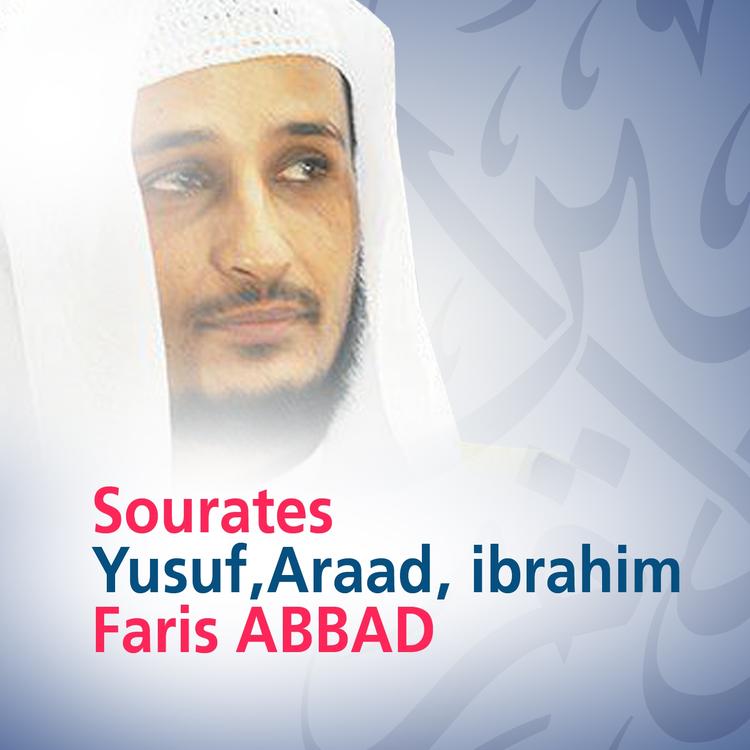 Faris Abbad's avatar image