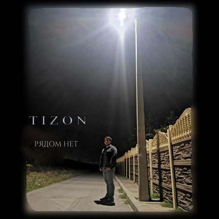 Tizon's avatar image