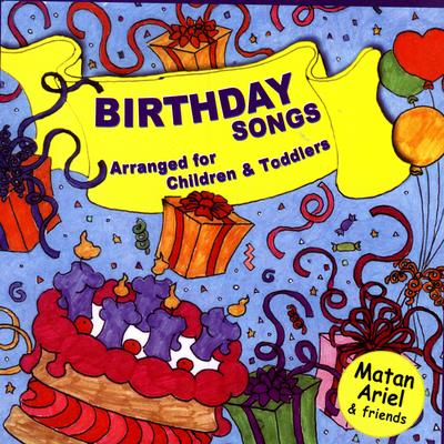Birthday Songs – Songs in Hebrew for Children & Toddlers's cover