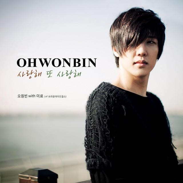 Oh Won Bin's avatar image