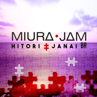 Hitori Janai (Dragon Ball GT)'s cover