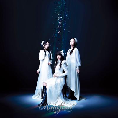 Magia Quattro By Kalafina's cover