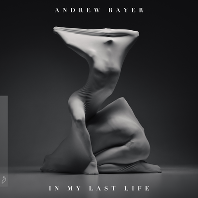 Open End Resource (Edit) By Andrew Bayer, Alison May's cover