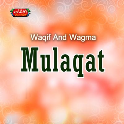 Mulaqat's cover