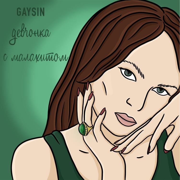 GAYSIN's avatar image
