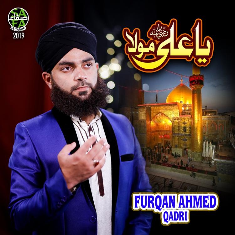 Furqan Ahmed Qadri's avatar image