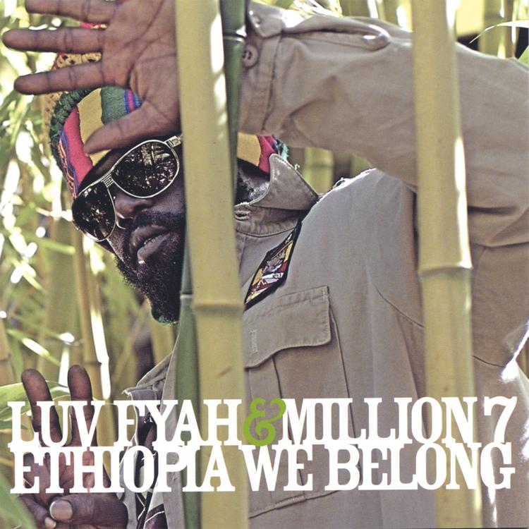 Luv Fyah & Million 7's avatar image