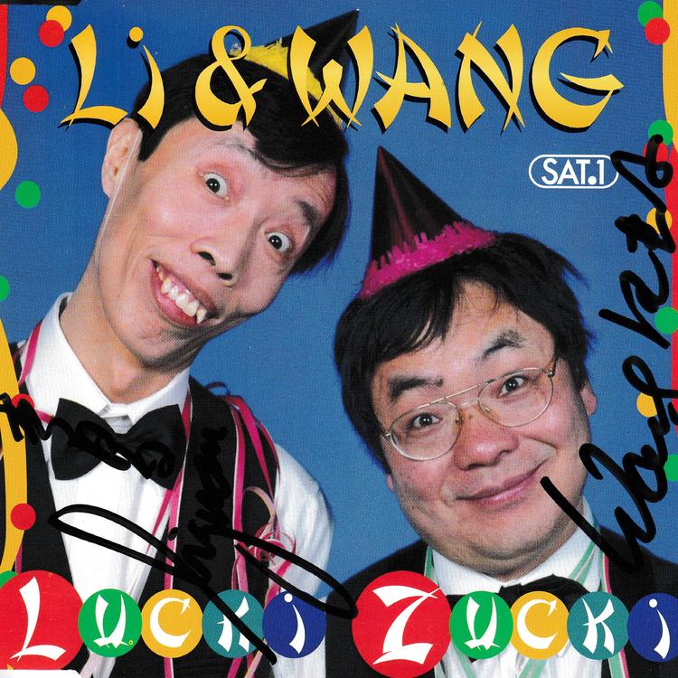 Li & Wang's avatar image