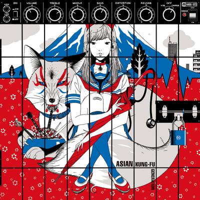 Blood Circulator By ASIAN KUNG-FU GENERATION's cover