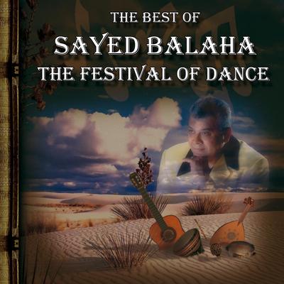 The Festival Of Dance (The Best Of...)'s cover