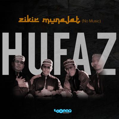 Zikir Munajat (No Music)'s cover