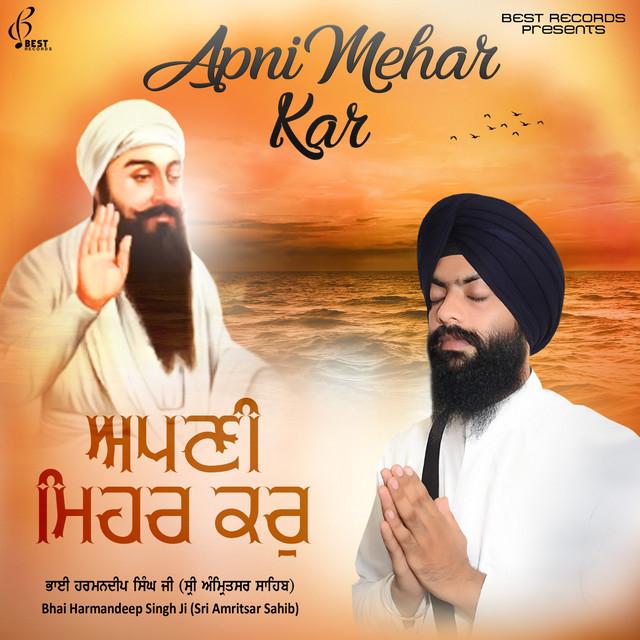 Bhai Harmandeep Singh Ji's avatar image