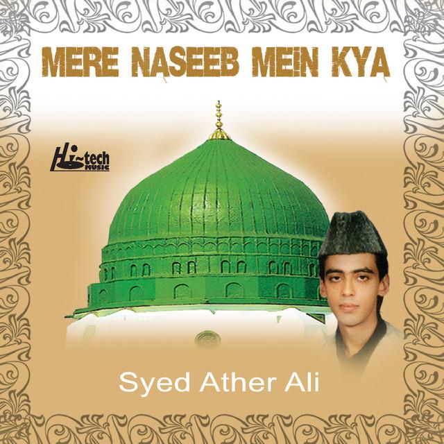 Syed Ather Ali's avatar image