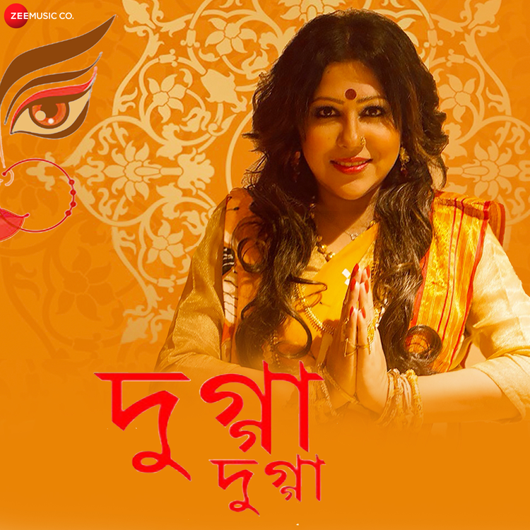 Arpita Chakraborty's avatar image