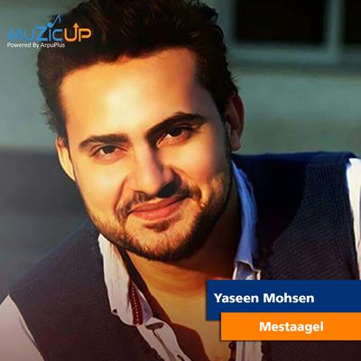 Yaseen Mohsen's cover