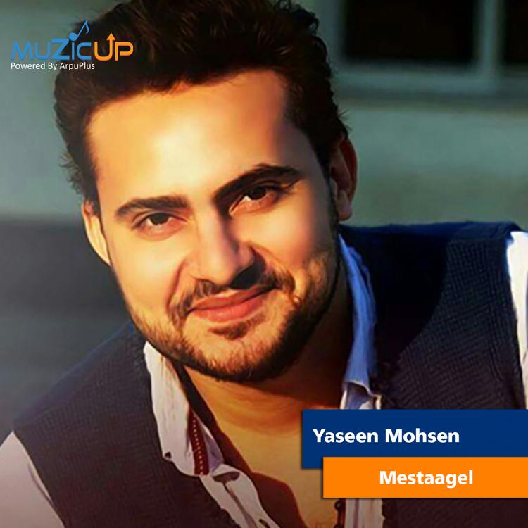 Yaseen Mohsen's avatar image
