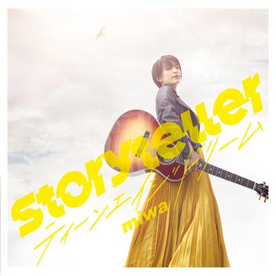 Storyteller By miwa's cover