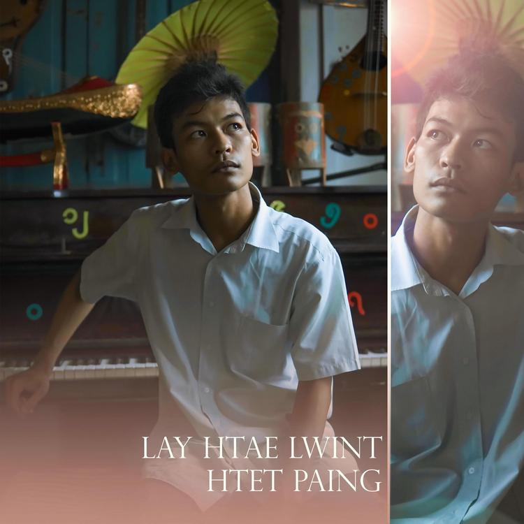 Htet Paing's avatar image