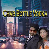 Manoj Mahli's avatar cover
