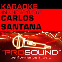 ProSound Karaoke Band's avatar cover