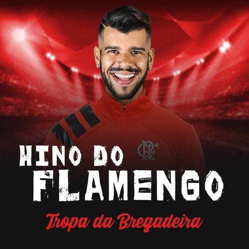 Flamengo 🖤❤️'s cover