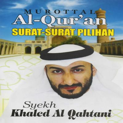 Syekh Khaled Al Qahtani's cover