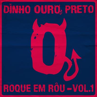 Roque em Rôu, Vol. 1's cover