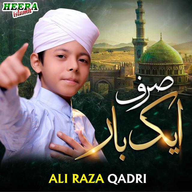 Ali Raza Qadri's avatar image