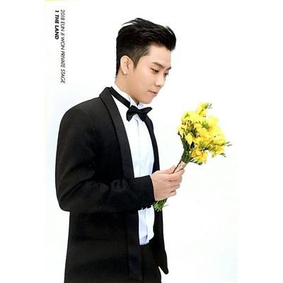 Eun Ji-won's cover