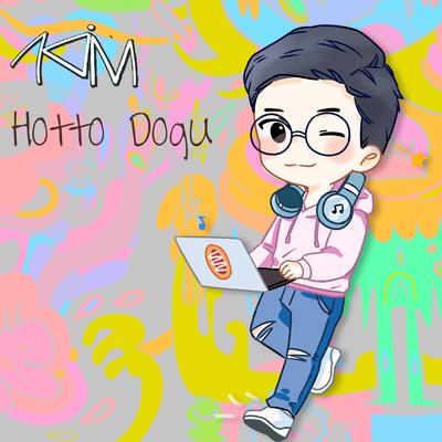 Hotto Dogu's cover