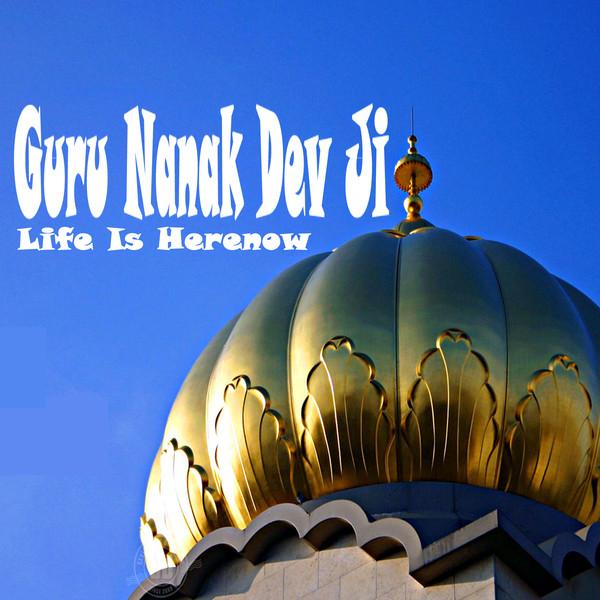 Guru Nanak Dev Ji's avatar image