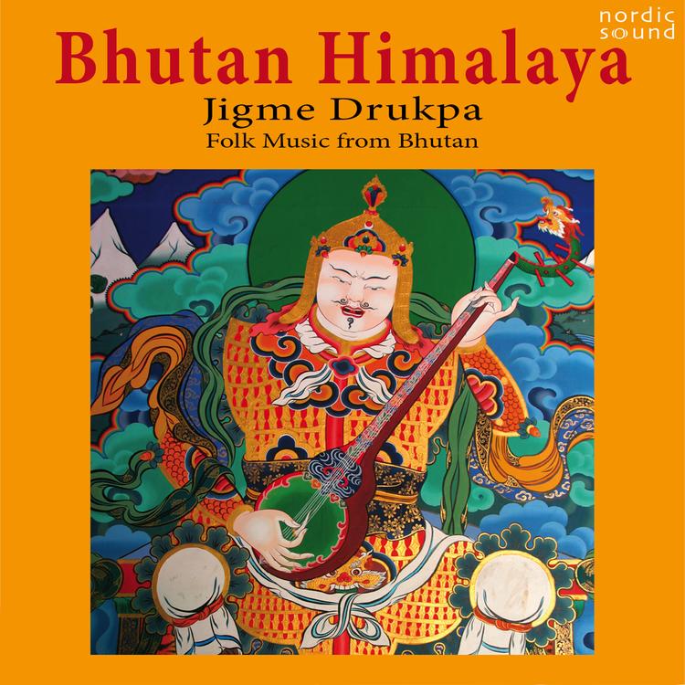 Jigme Drukpa's avatar image