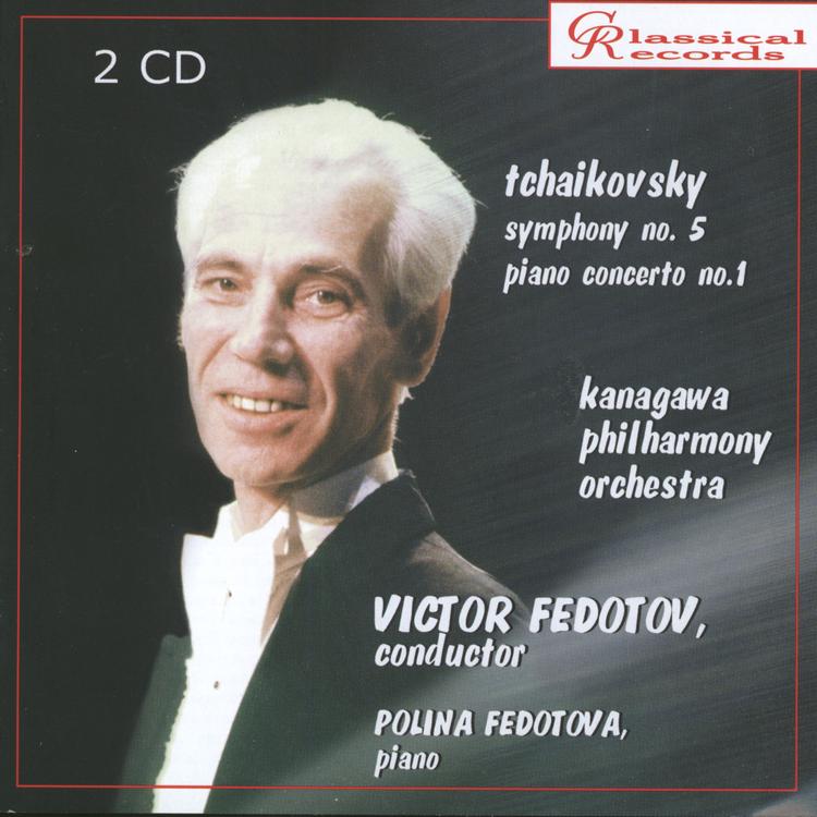 Victor Fedotov, Polina Fedotova's avatar image