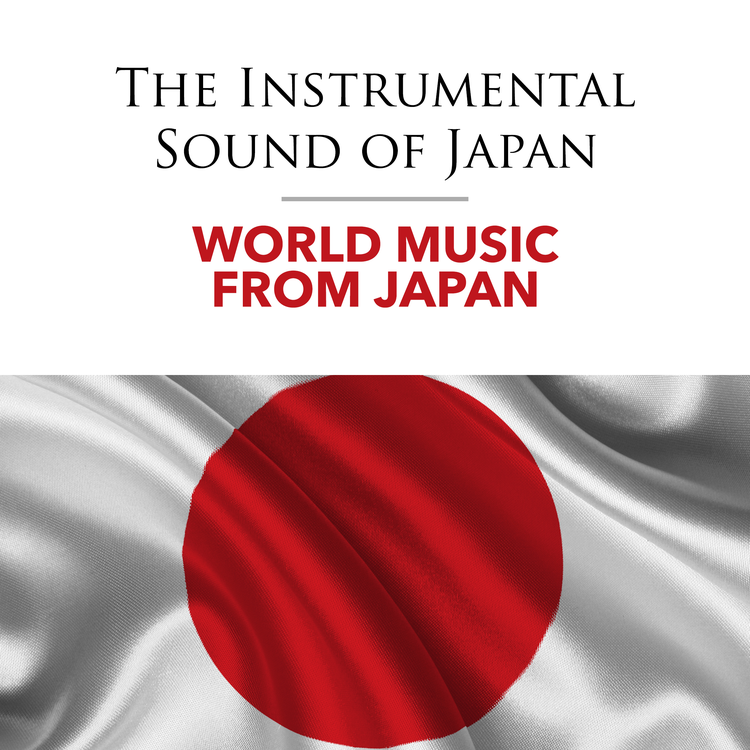 World Music From Japan's avatar image