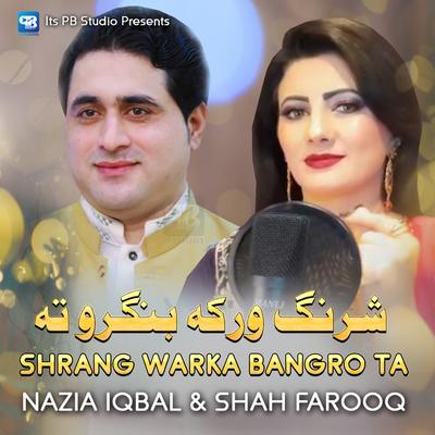 Shah Farooq's cover