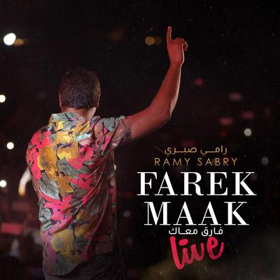 Farek Maak (Live)'s cover