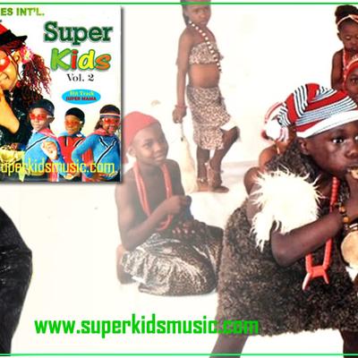 The Superkids's cover