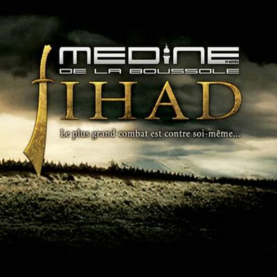 Jihad le plus grand combat est contre soi-même's cover