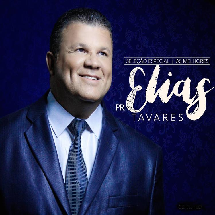 Pr. Elias Tavares's avatar image