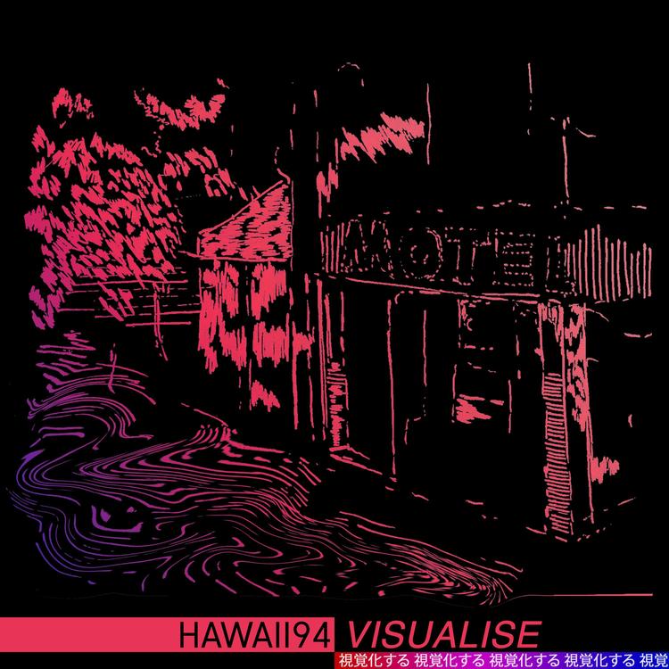 hawaii94's avatar image
