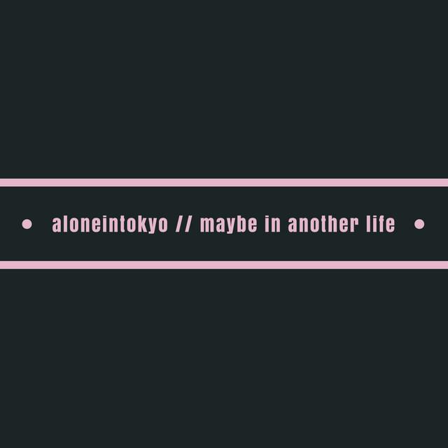 aloneintokyo's avatar image