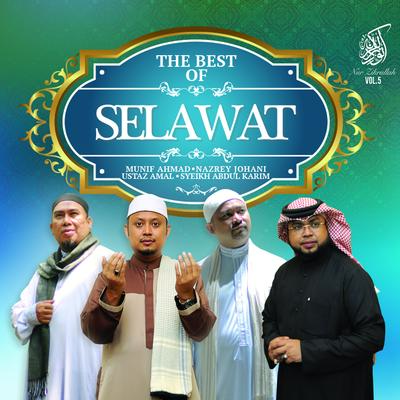 Selawat Hasan Al-Banna's cover