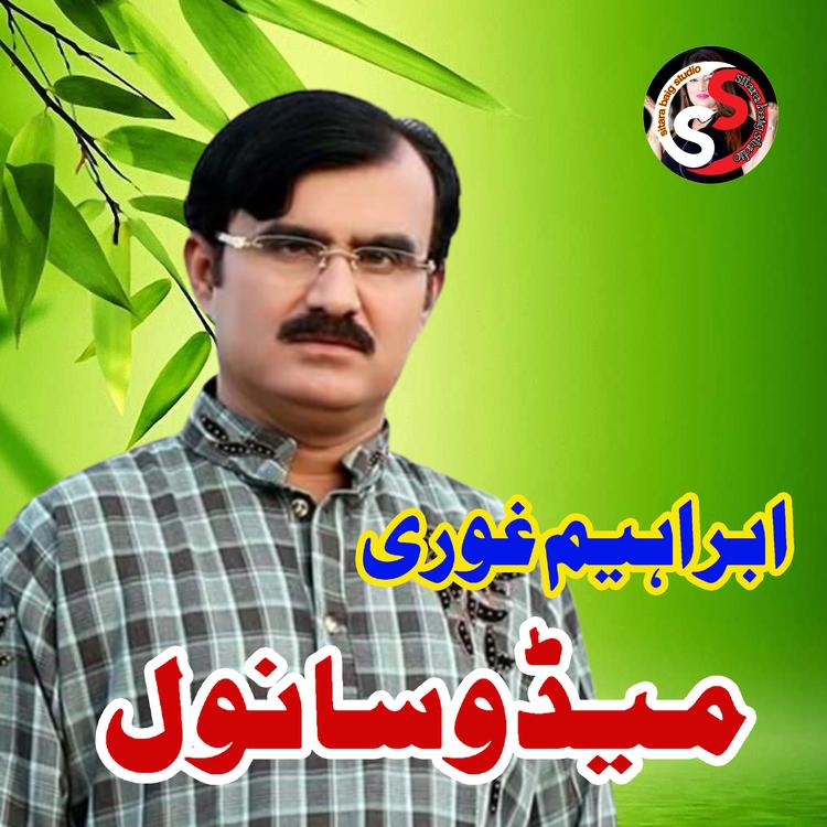 Ibrahim Ghauri's avatar image