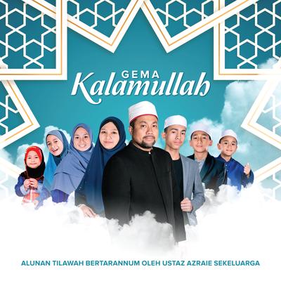 Do'a Agar Anak Kuat Dan Sabar (Tarannum Bayati)'s cover