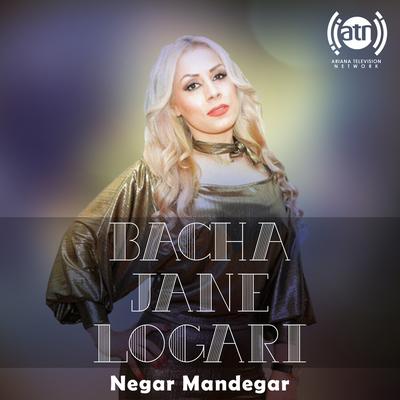 Bacha Jane Logari's cover