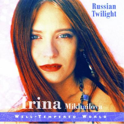 Irina Mikhailova's cover