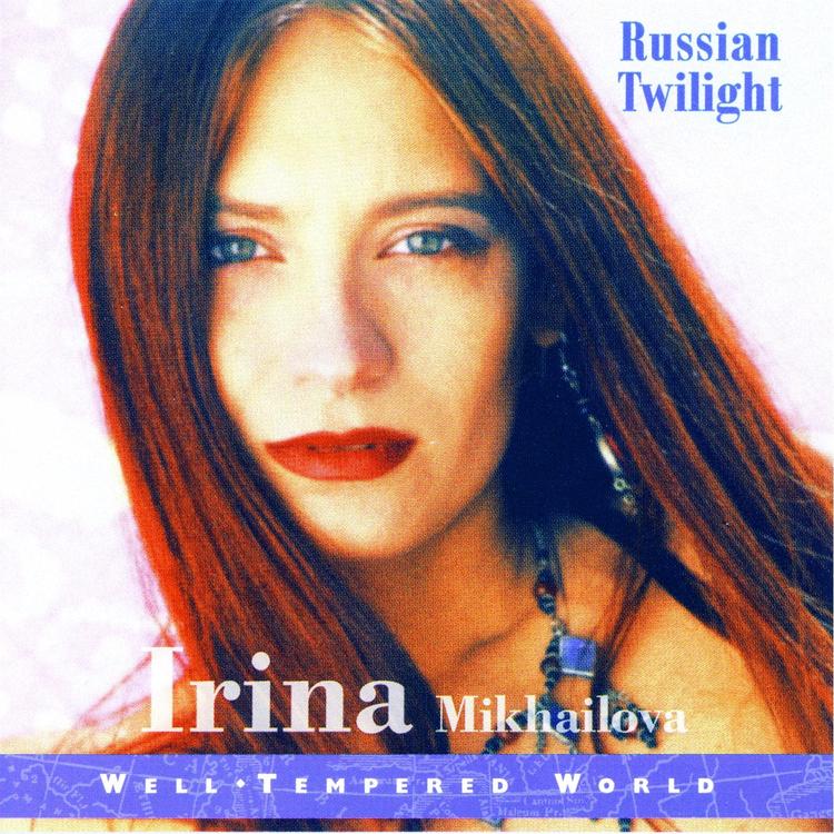 Irina Mikhailova's avatar image