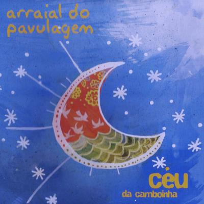 Realeza do Guamá By Arraial do Pavulagem's cover