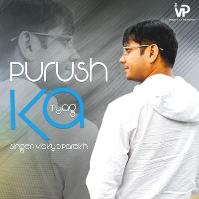Purush Ka Tyag's cover